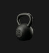 Nike Kettlebell OG